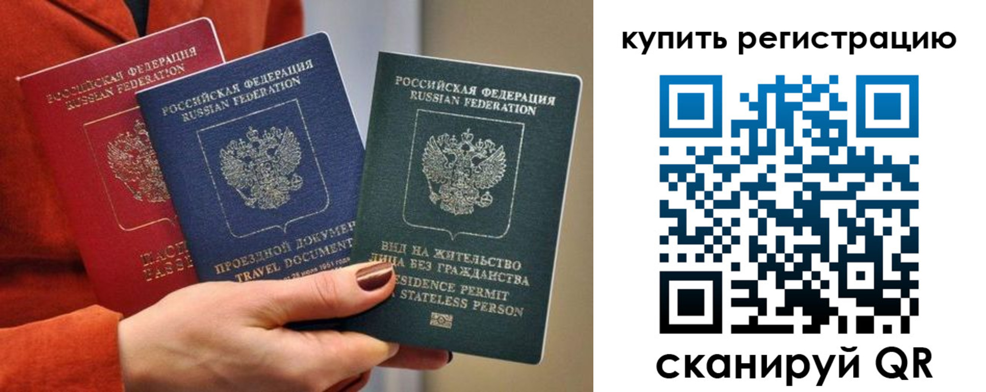 регистрация для дет. сада в Дюртюли